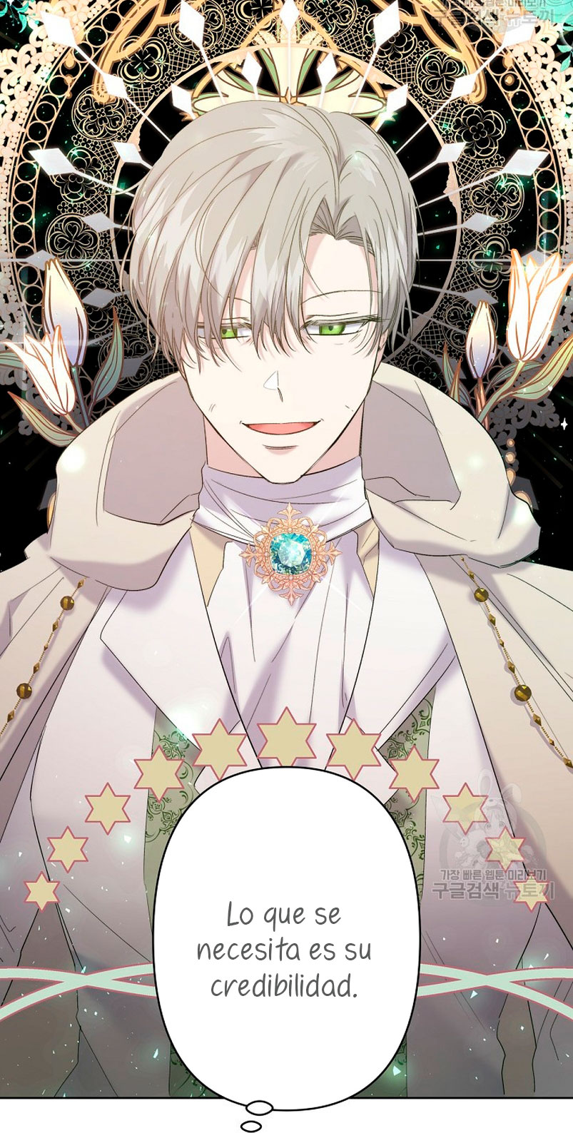 Una hermana mayor debe educar bien a su hermana menor Capítulo 16 - Page 26