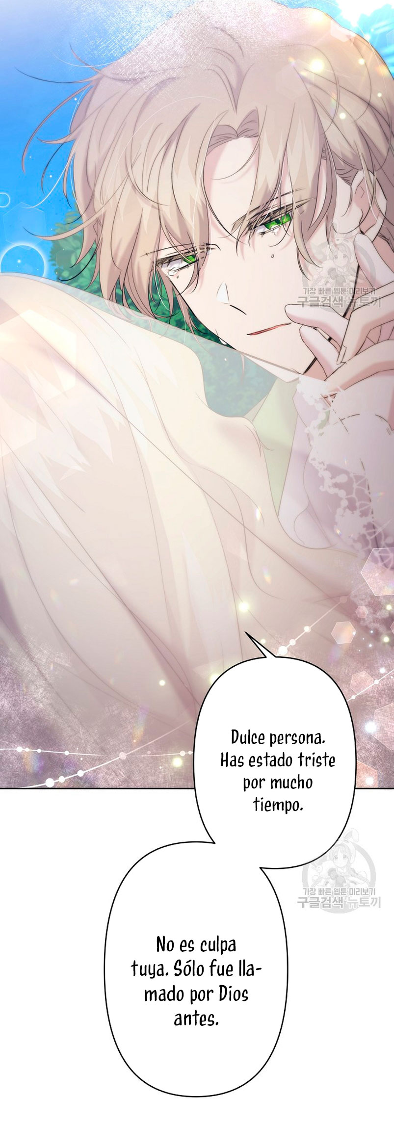 Una hermana mayor debe educar bien a su hermana menor Capítulo 16 - Page 31