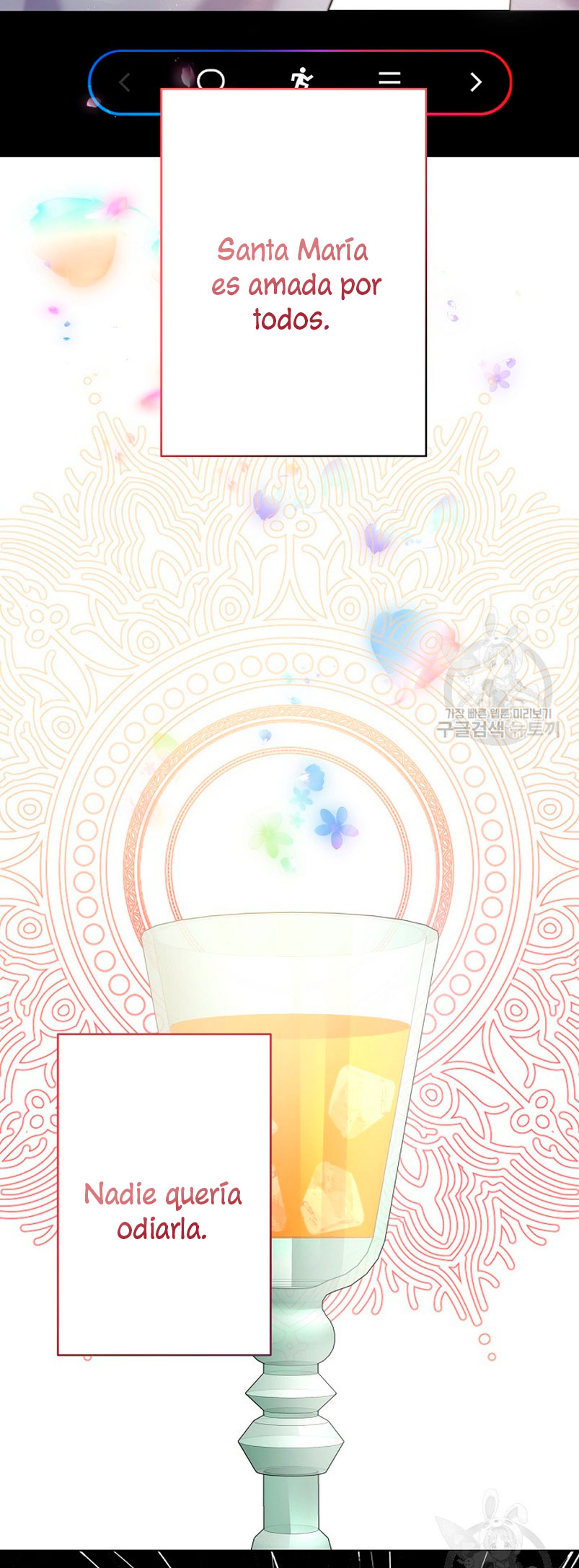 Una hermana mayor debe educar bien a su hermana menor Capítulo 16 - Page 33