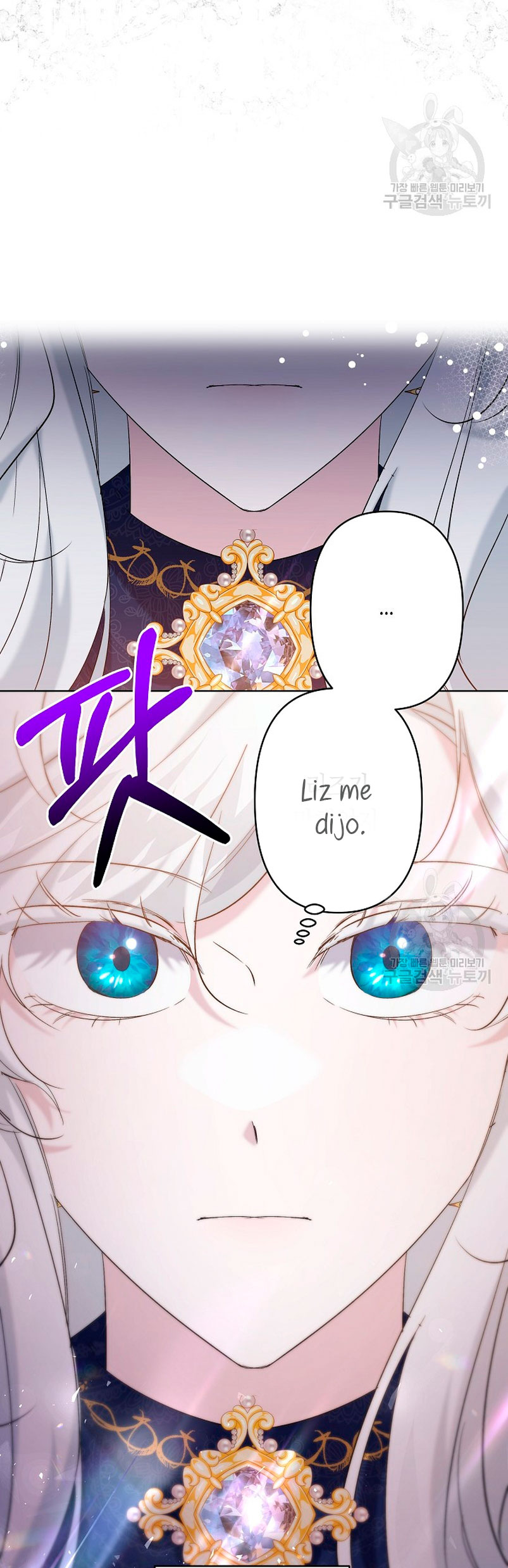 Una hermana mayor debe educar bien a su hermana menor Capítulo 16 - Page 35