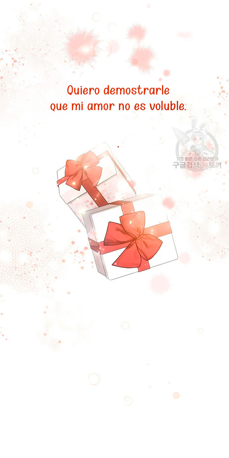 Una hermana mayor debe educar bien a su hermana menor Capítulo 16 - Page 38