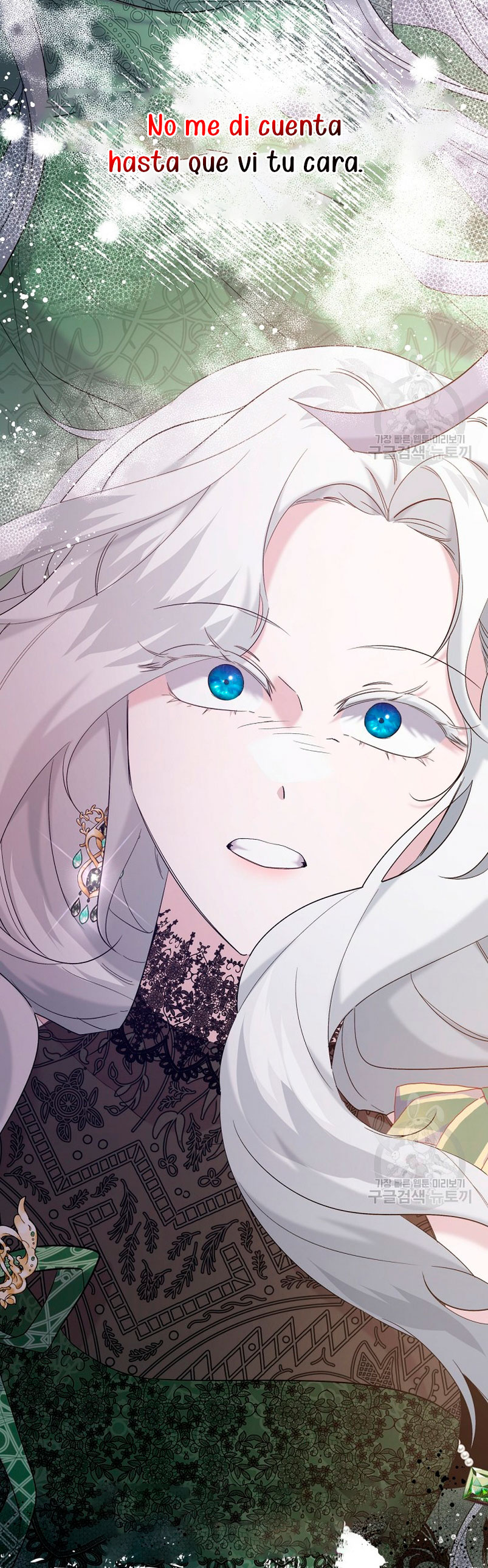 Una hermana mayor debe educar bien a su hermana menor Capítulo 16 - Page 4