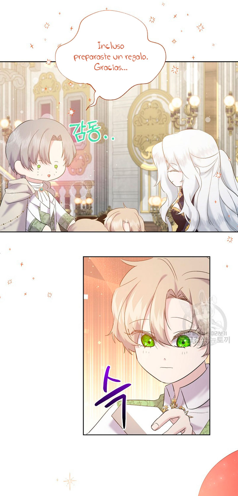 Una hermana mayor debe educar bien a su hermana menor Capítulo 16 - Page 40