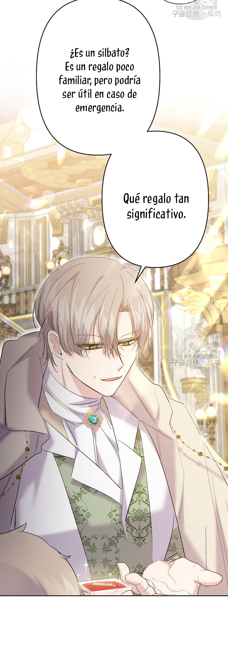 Una hermana mayor debe educar bien a su hermana menor Capítulo 16 - Page 42