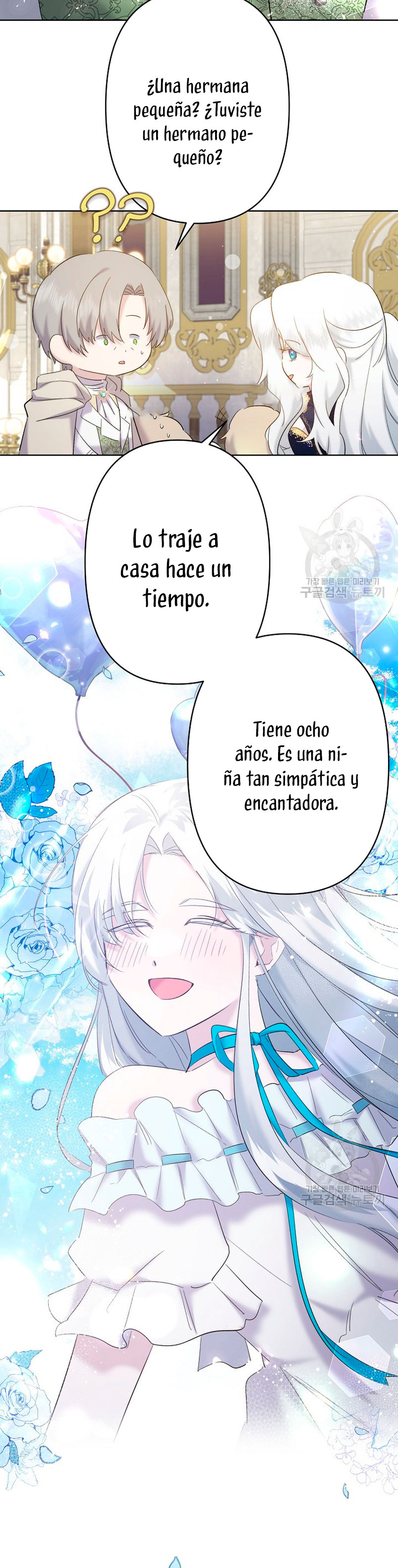 Una hermana mayor debe educar bien a su hermana menor Capítulo 16 - Page 44