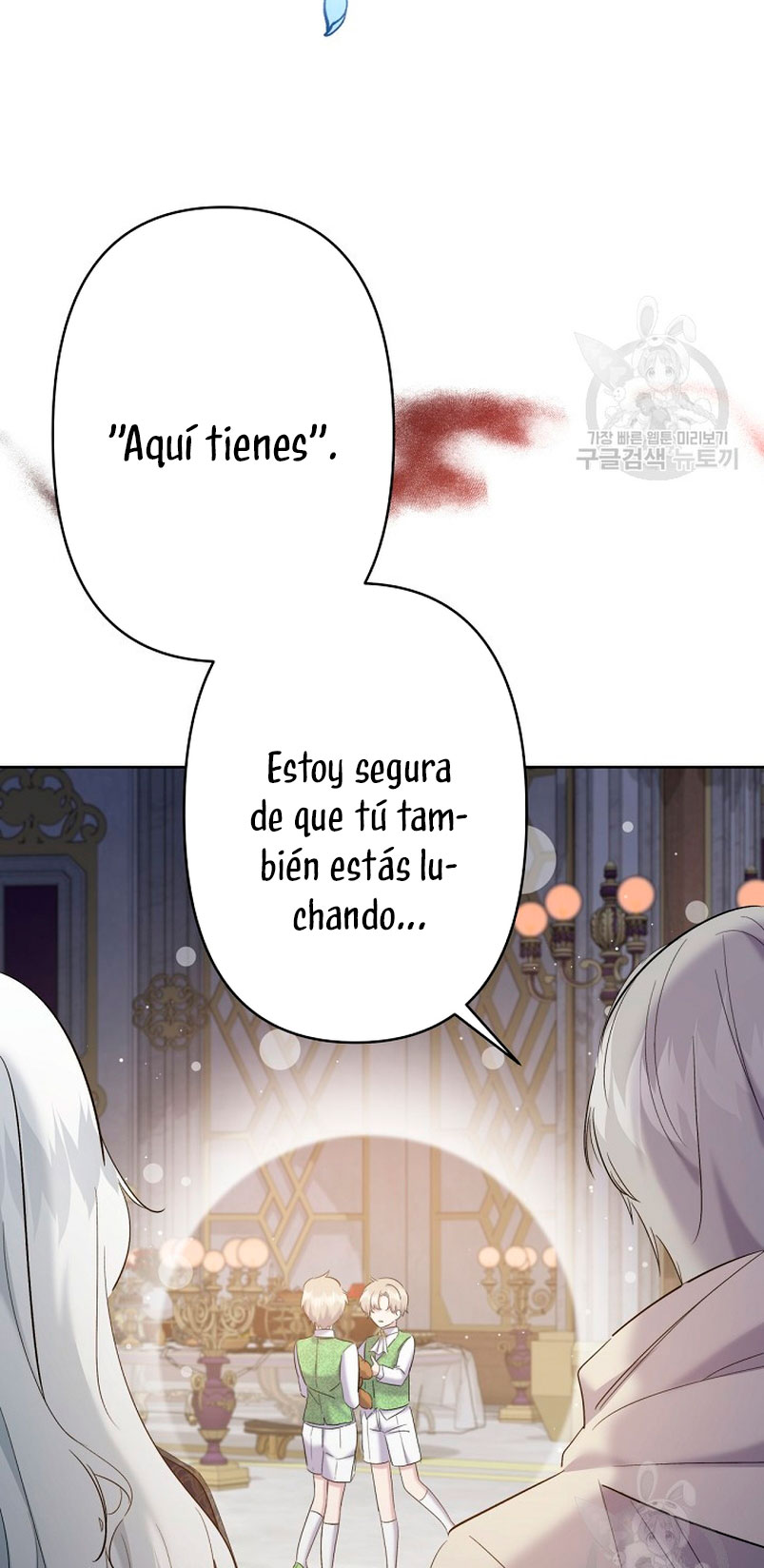 Una hermana mayor debe educar bien a su hermana menor Capítulo 16 - Page 45