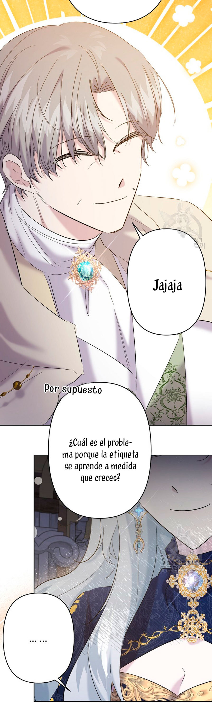 Una hermana mayor debe educar bien a su hermana menor Capítulo 16 - Page 47