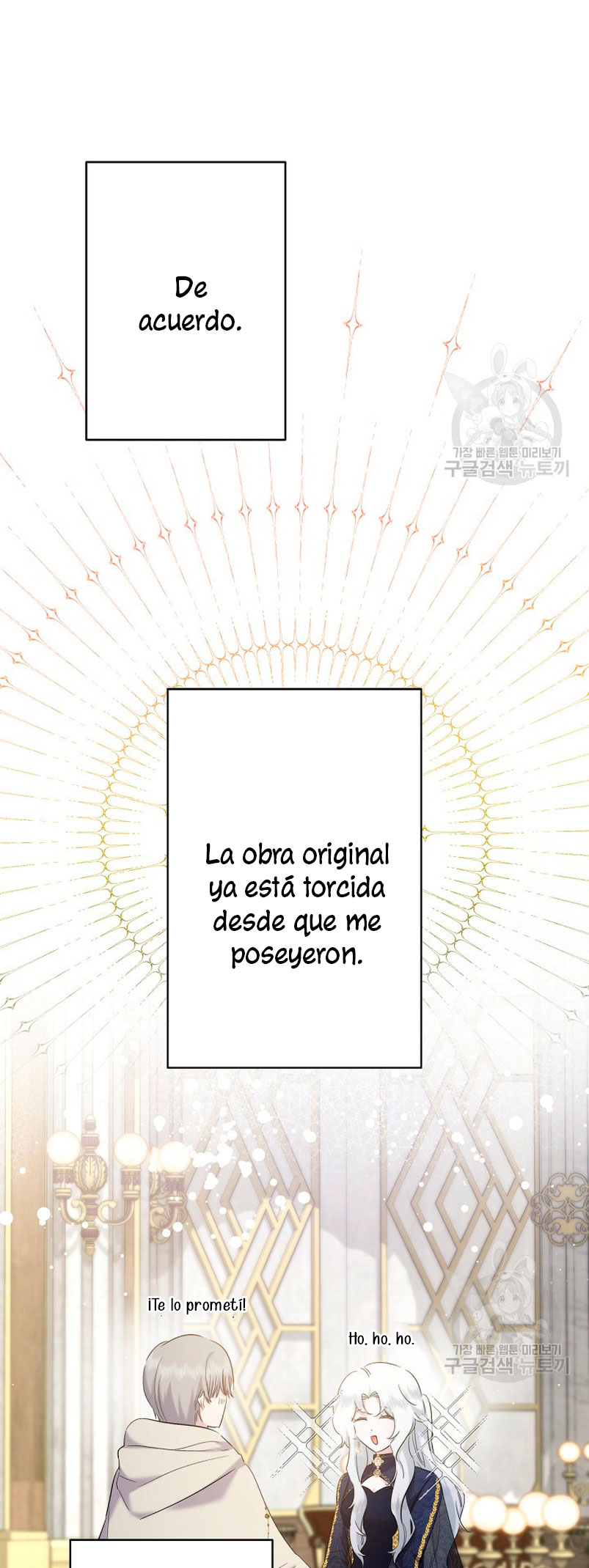 Una hermana mayor debe educar bien a su hermana menor Capítulo 16 - Page 48