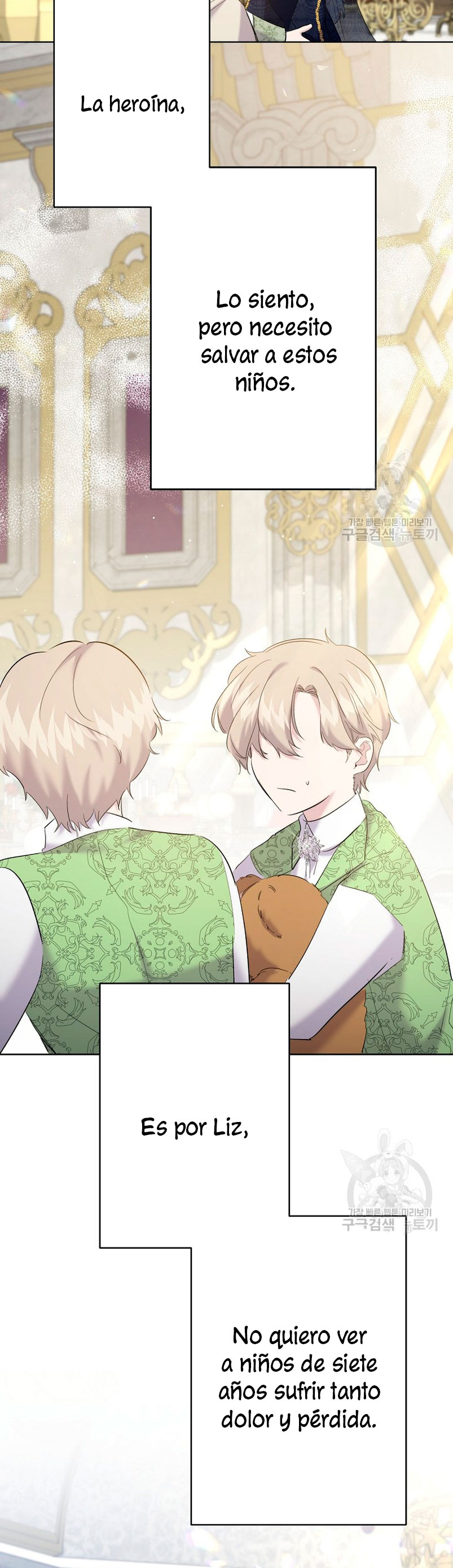 Una hermana mayor debe educar bien a su hermana menor Capítulo 16 - Page 49