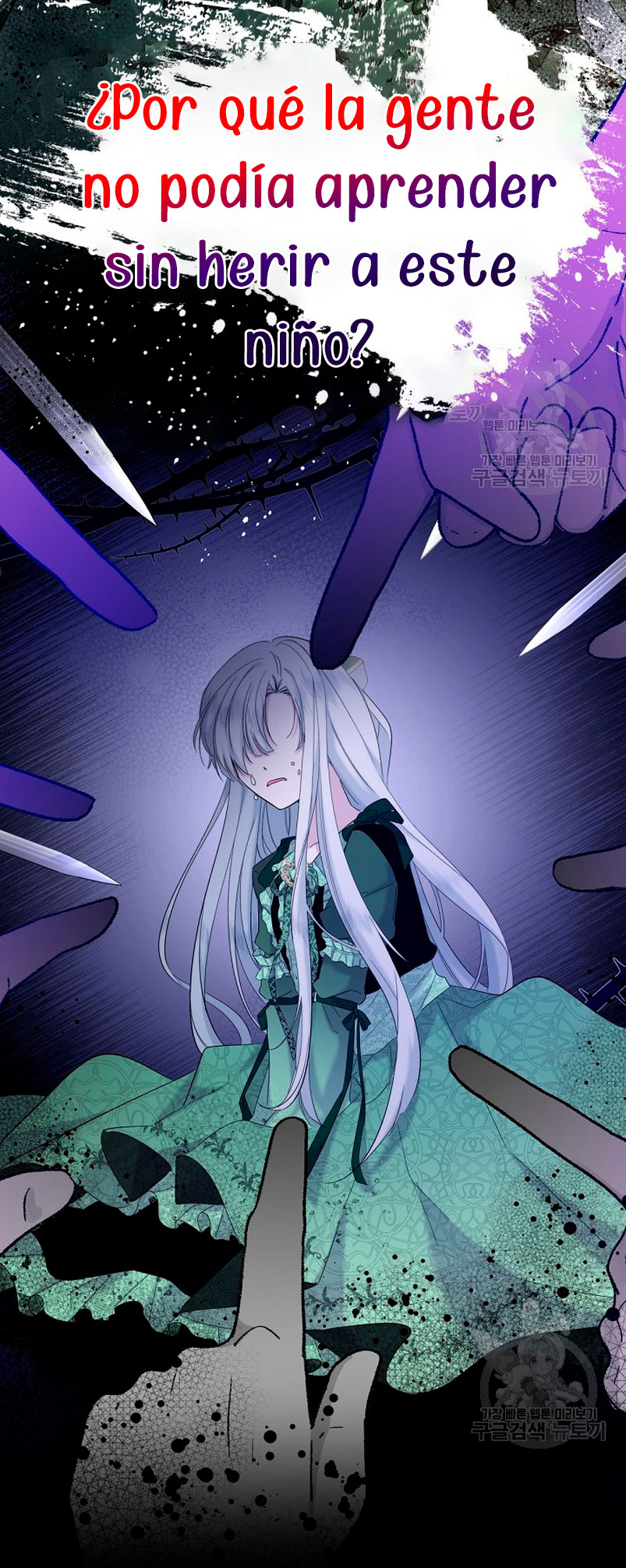 Una hermana mayor debe educar bien a su hermana menor Capítulo 16 - Page 5