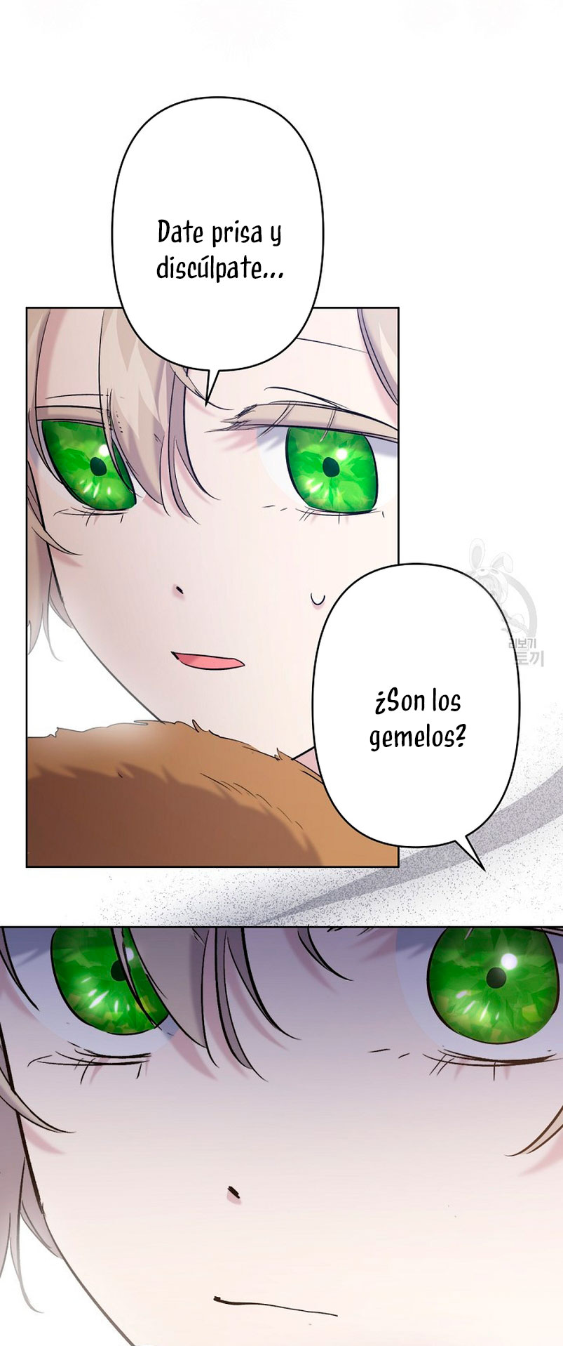 Una hermana mayor debe educar bien a su hermana menor Capítulo 16 - Page 52