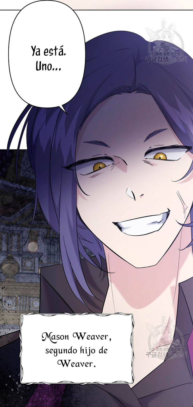 Una hermana mayor debe educar bien a su hermana menor Capítulo 16 - Page 53