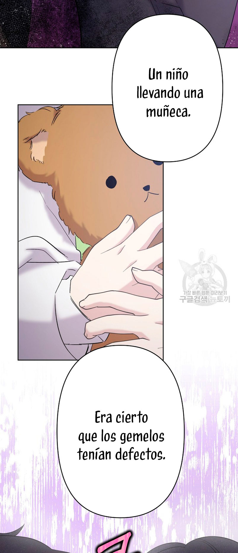 Una hermana mayor debe educar bien a su hermana menor Capítulo 16 - Page 54