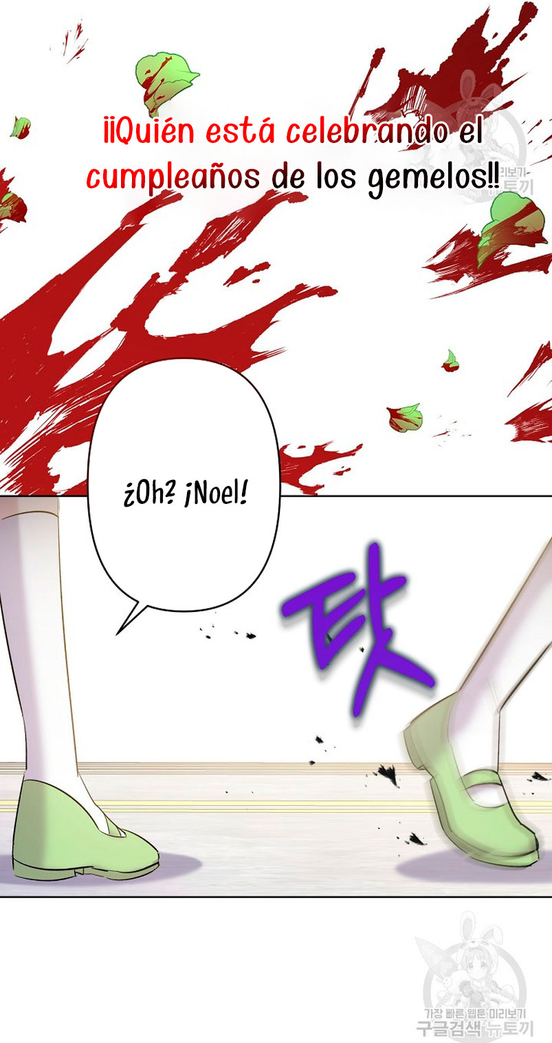 Una hermana mayor debe educar bien a su hermana menor Capítulo 16 - Page 57