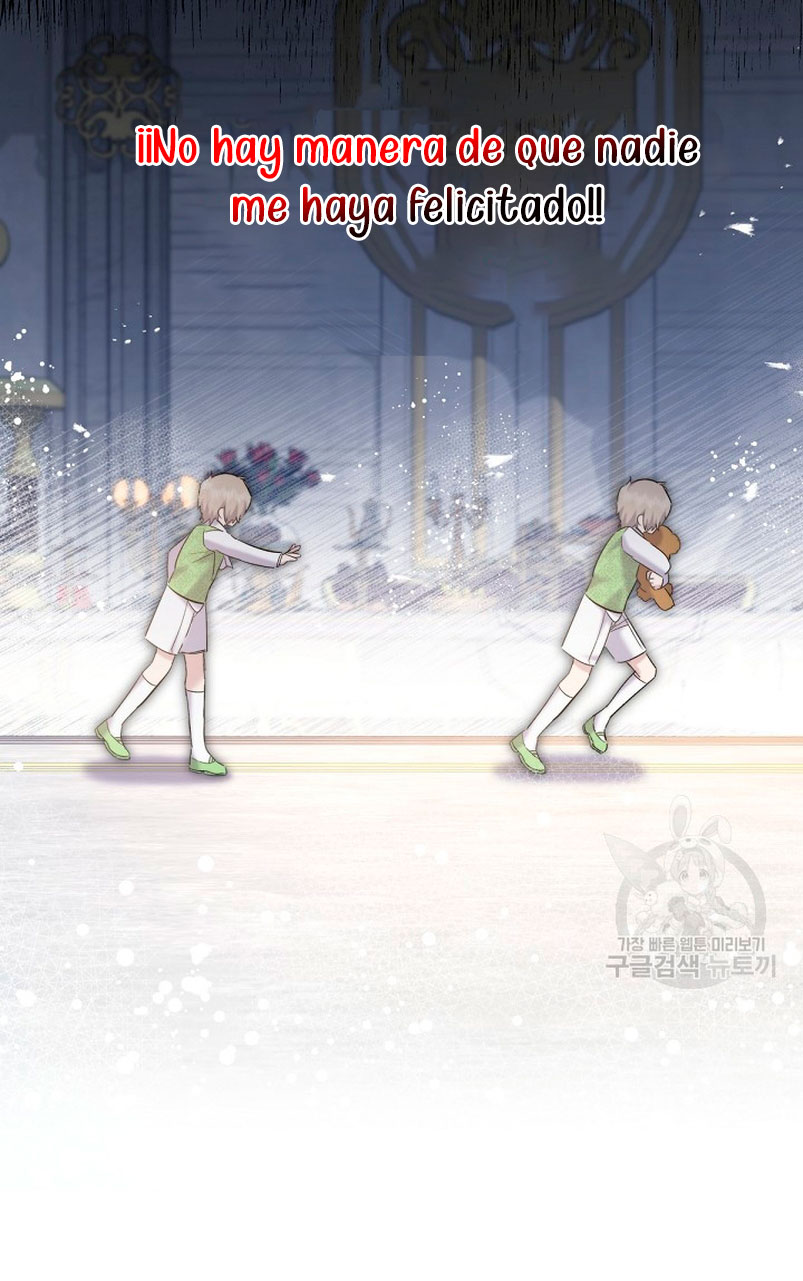 Una hermana mayor debe educar bien a su hermana menor Capítulo 16 - Page 59