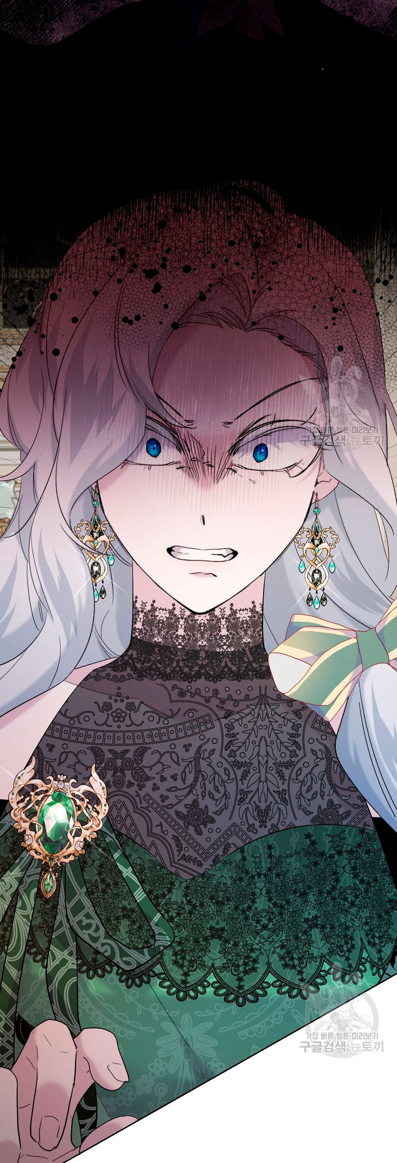 Una hermana mayor debe educar bien a su hermana menor Capítulo 16 - Page 7