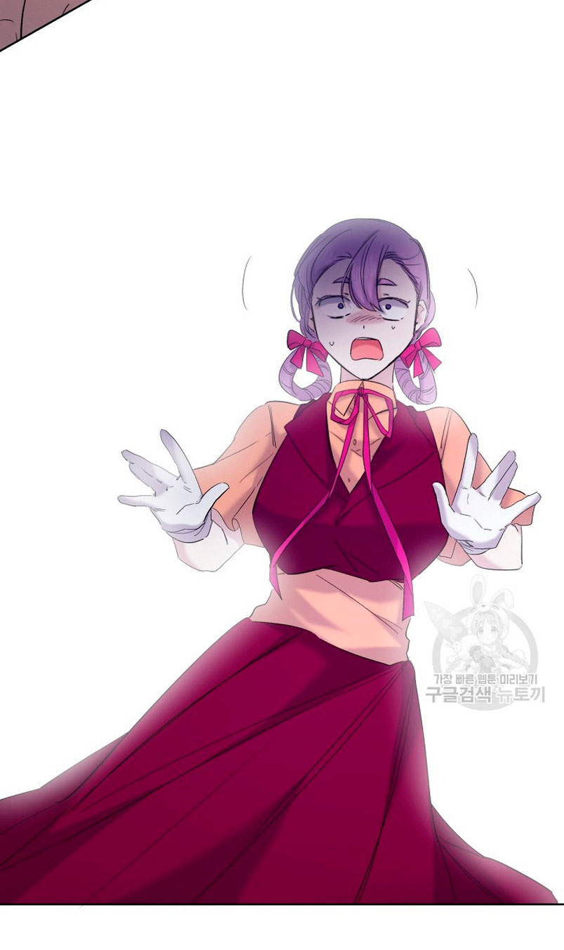 Una hermana mayor debe educar bien a su hermana menor Capítulo 16 - Page 8