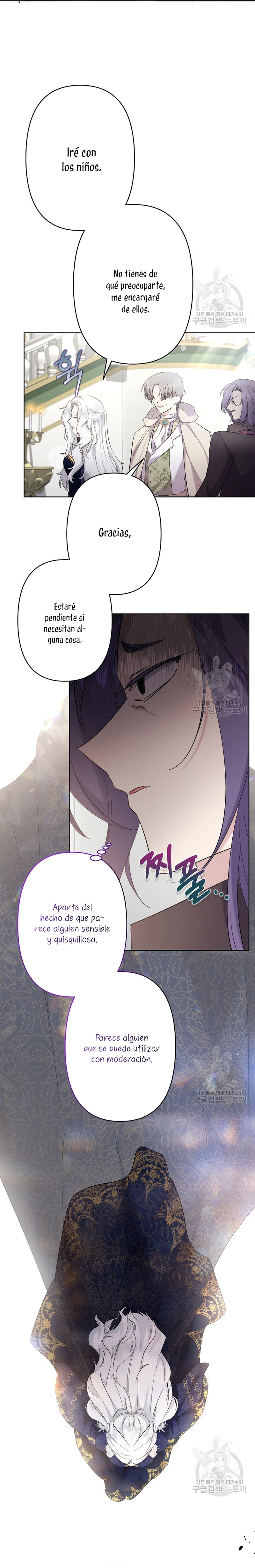 Una hermana mayor debe educar bien a su hermana menor Capítulo 17 - Page 13