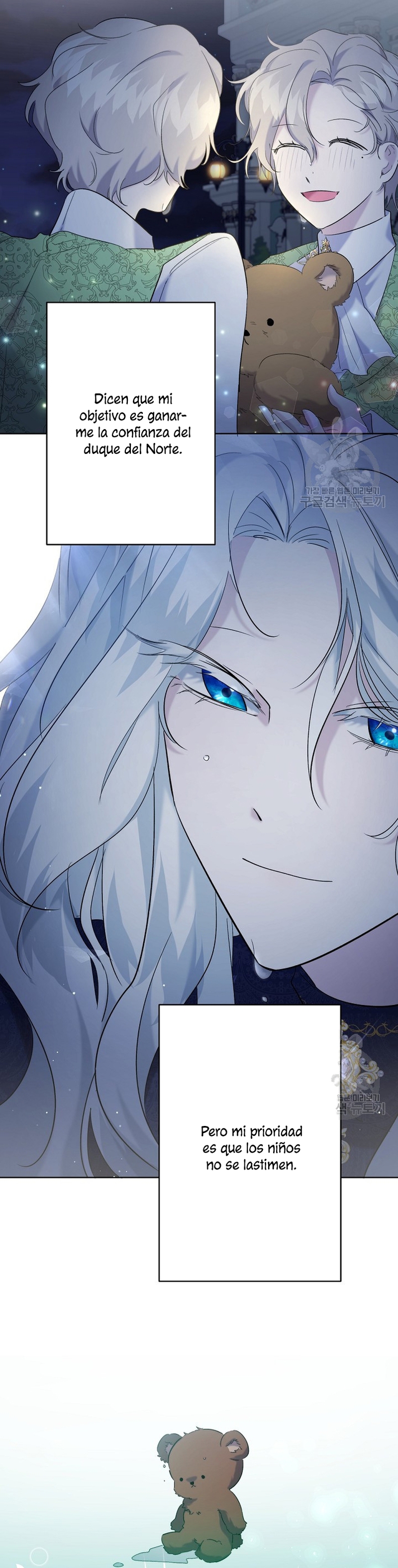 Una hermana mayor debe educar bien a su hermana menor Capítulo 17 - Page 24