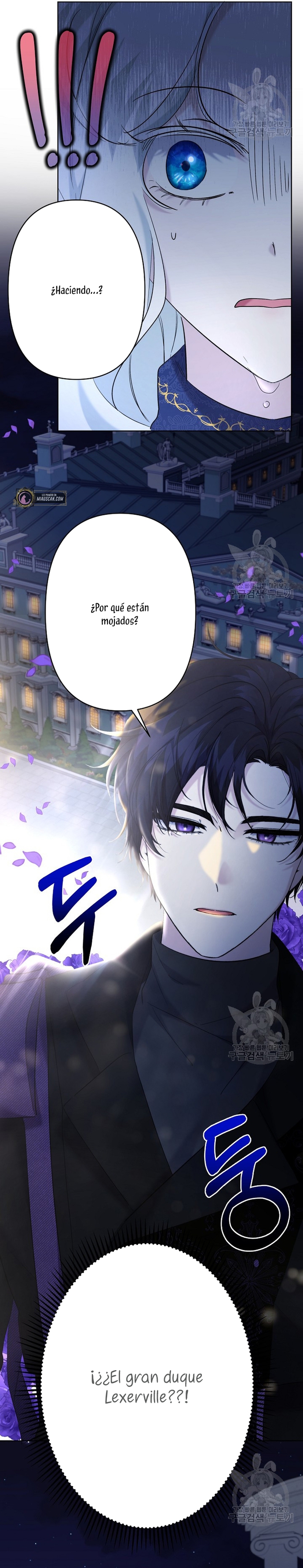 Una hermana mayor debe educar bien a su hermana menor Capítulo 17 - Page 26