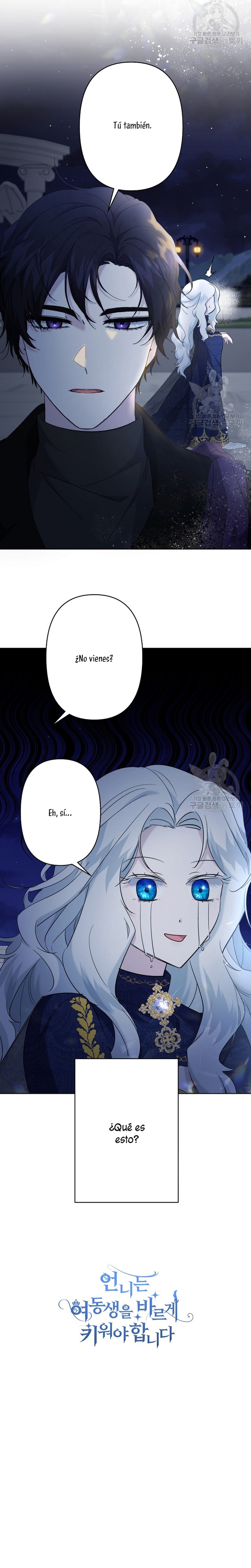 Una hermana mayor debe educar bien a su hermana menor Capítulo 17 - Page 28