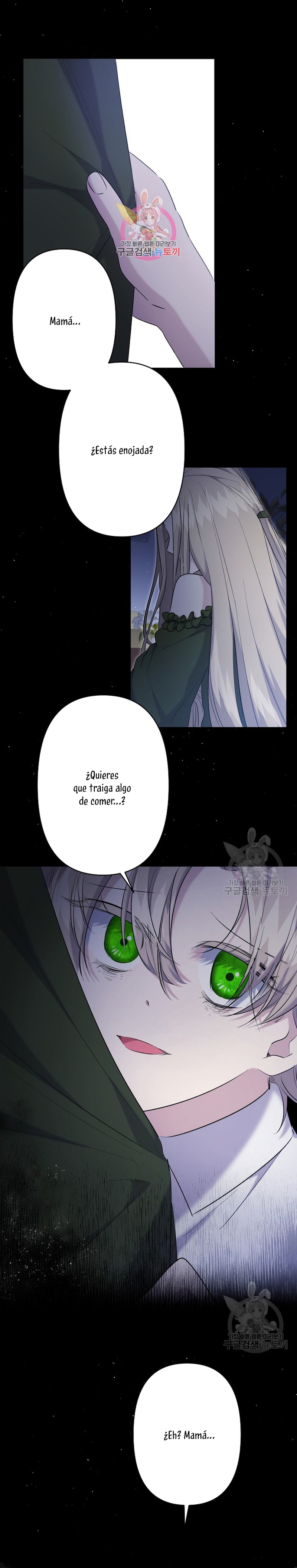 Una hermana mayor debe educar bien a su hermana menor Capítulo 17 - Page 3