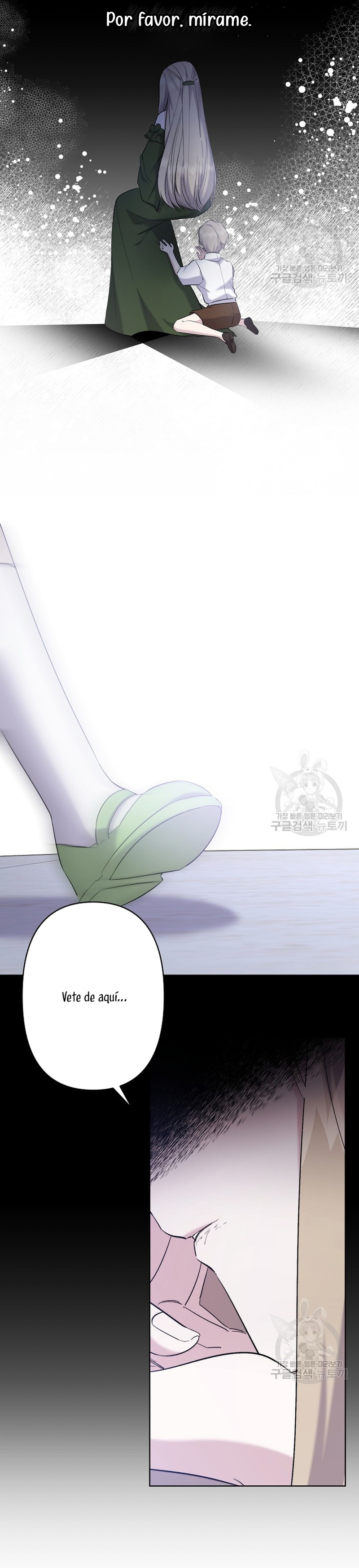 Una hermana mayor debe educar bien a su hermana menor Capítulo 17 - Page 4