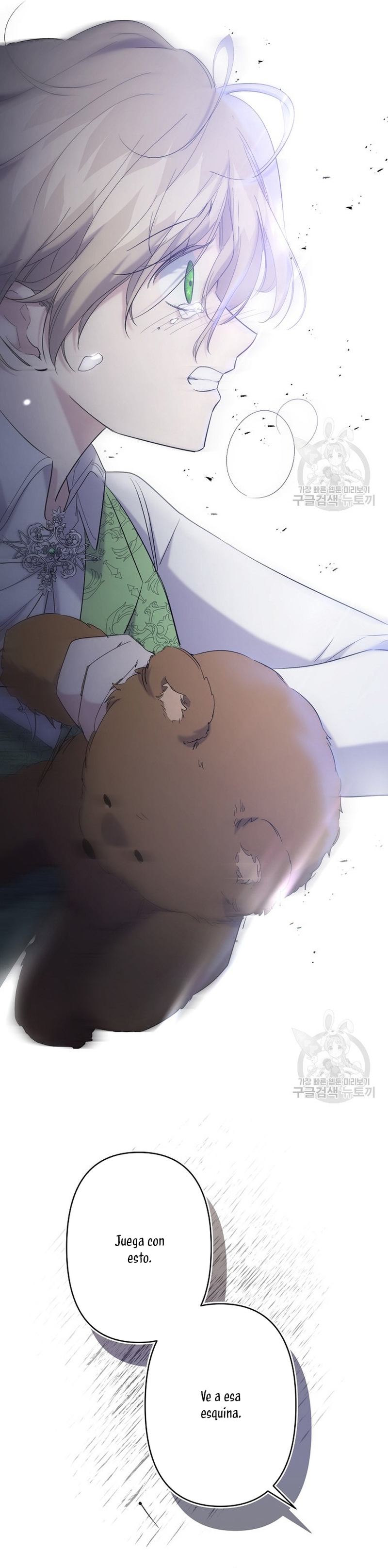 Una hermana mayor debe educar bien a su hermana menor Capítulo 17 - Page 6