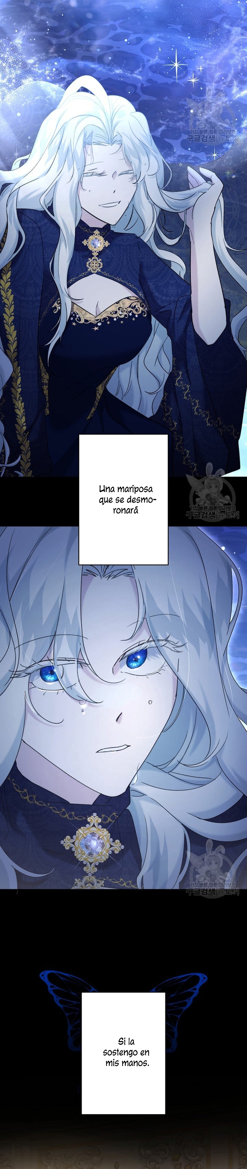 Una hermana mayor debe educar bien a su hermana menor Capítulo 18 - Page 11