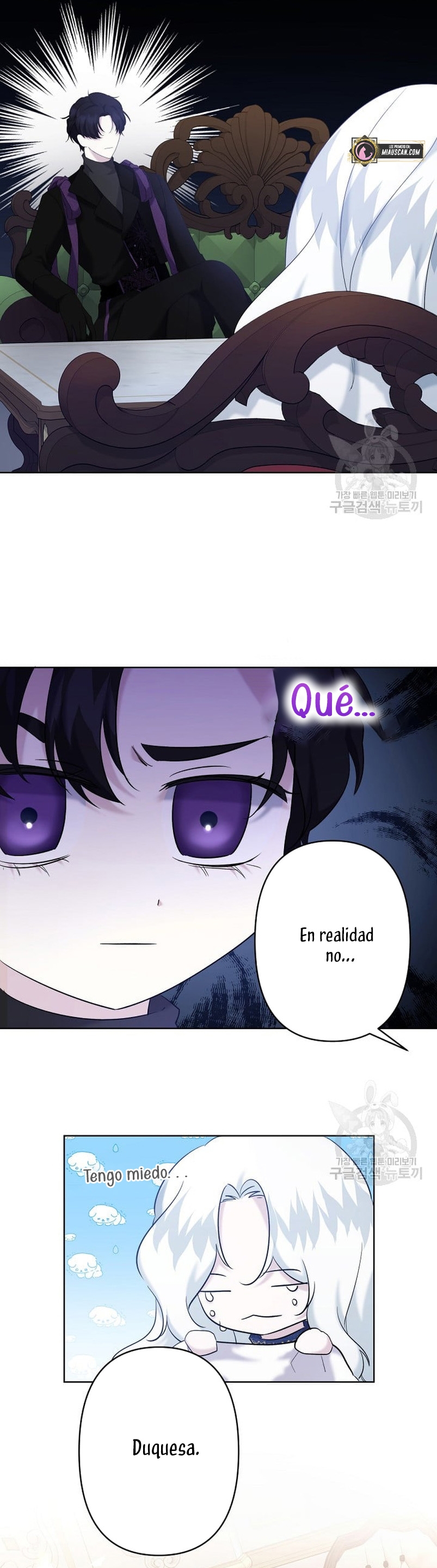 Una hermana mayor debe educar bien a su hermana menor Capítulo 18 - Page 14