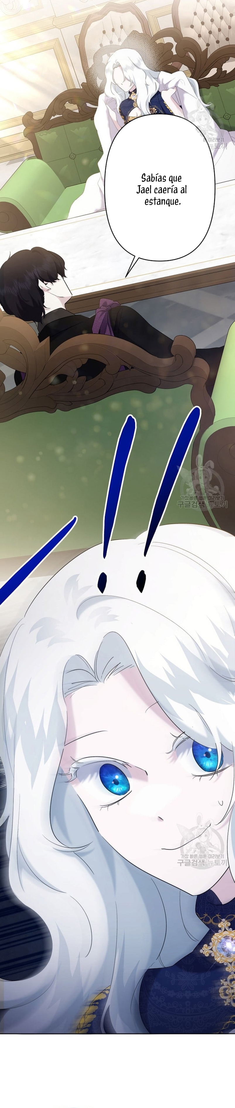 Una hermana mayor debe educar bien a su hermana menor Capítulo 18 - Page 15