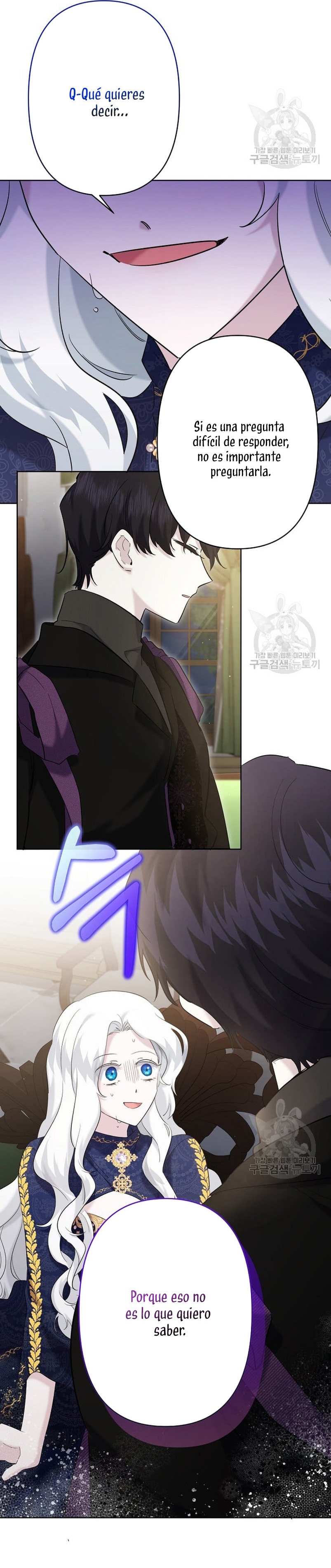 Una hermana mayor debe educar bien a su hermana menor Capítulo 18 - Page 16