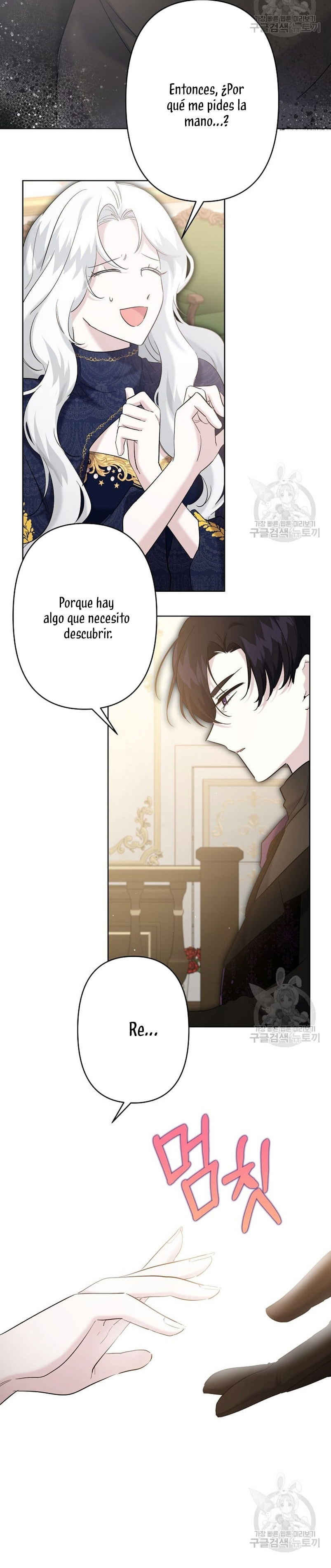 Una hermana mayor debe educar bien a su hermana menor Capítulo 18 - Page 19