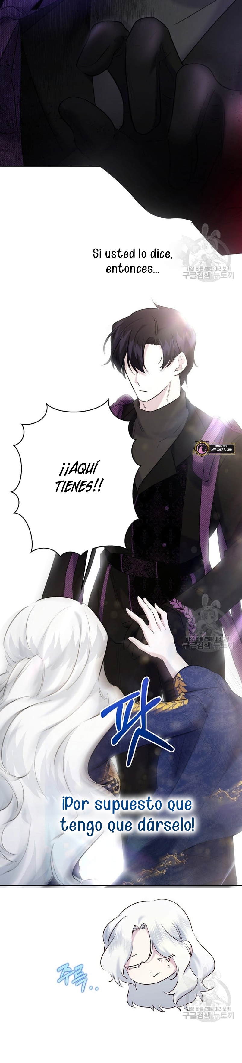 Una hermana mayor debe educar bien a su hermana menor Capítulo 18 - Page 21