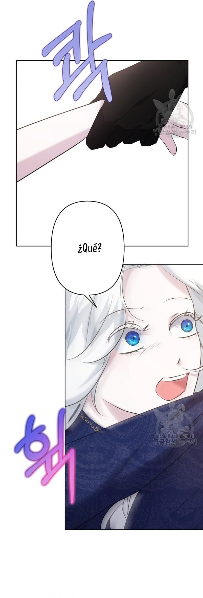 Una hermana mayor debe educar bien a su hermana menor Capítulo 18 - Page 26