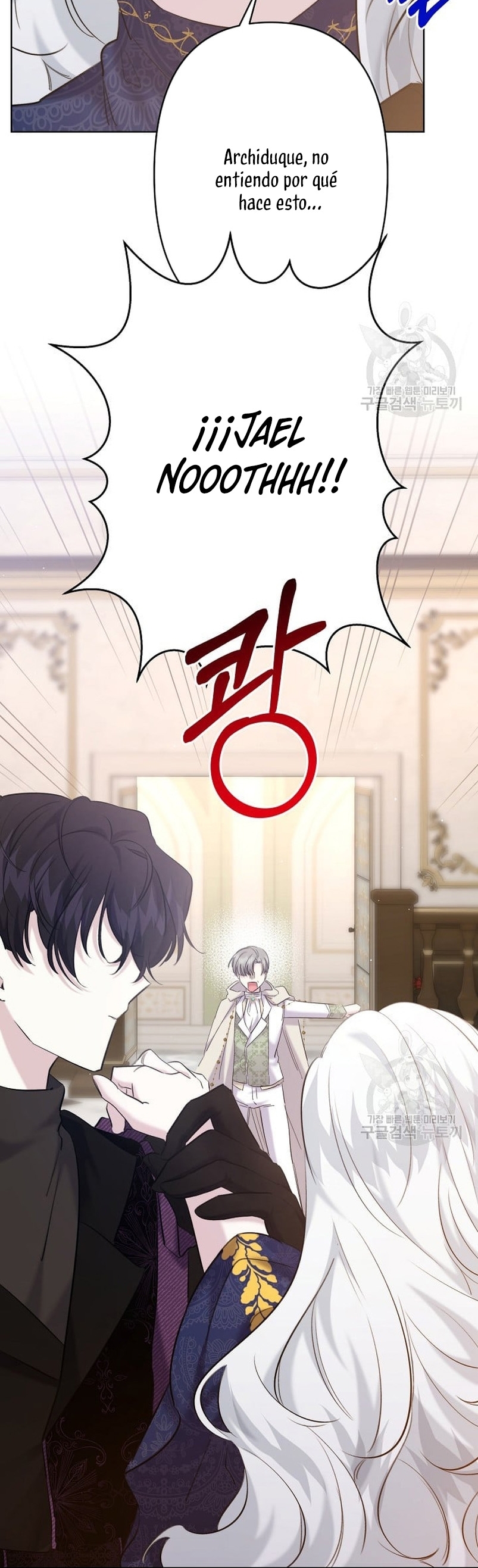 Una hermana mayor debe educar bien a su hermana menor Capítulo 18 - Page 28