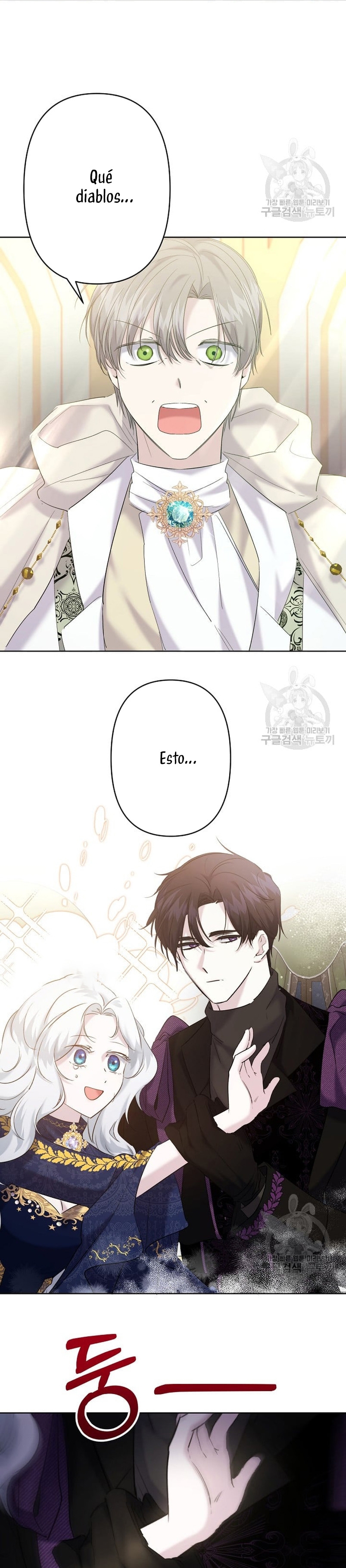 Una hermana mayor debe educar bien a su hermana menor Capítulo 18 - Page 29