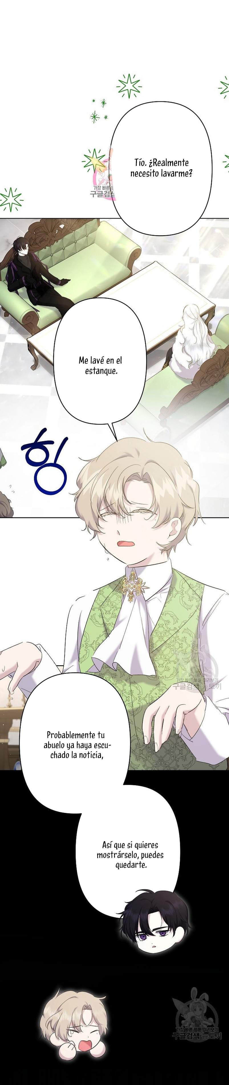 Una hermana mayor debe educar bien a su hermana menor Capítulo 18 - Page 3