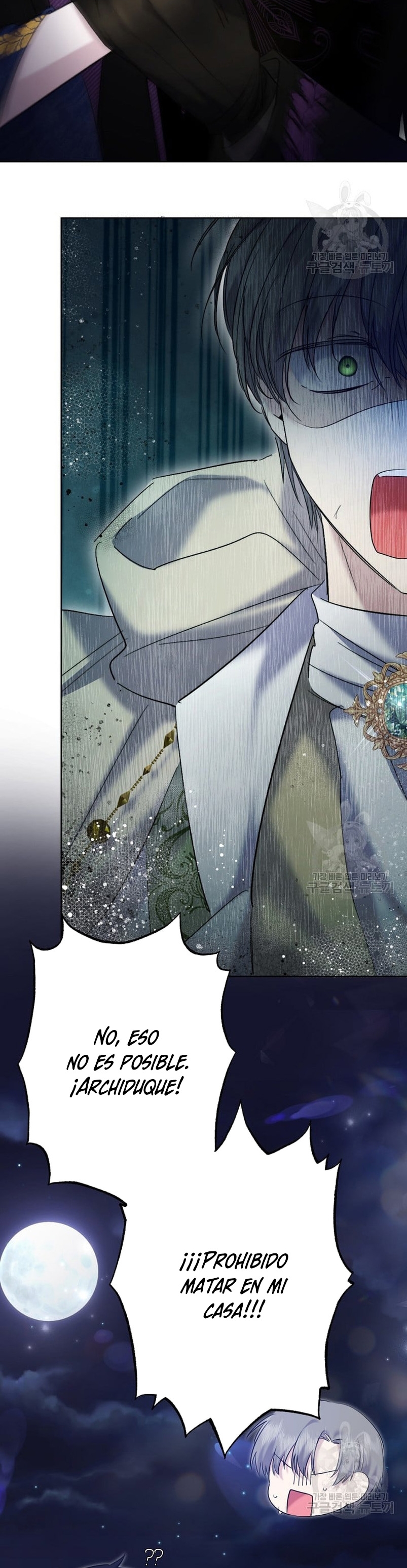 Una hermana mayor debe educar bien a su hermana menor Capítulo 18 - Page 30