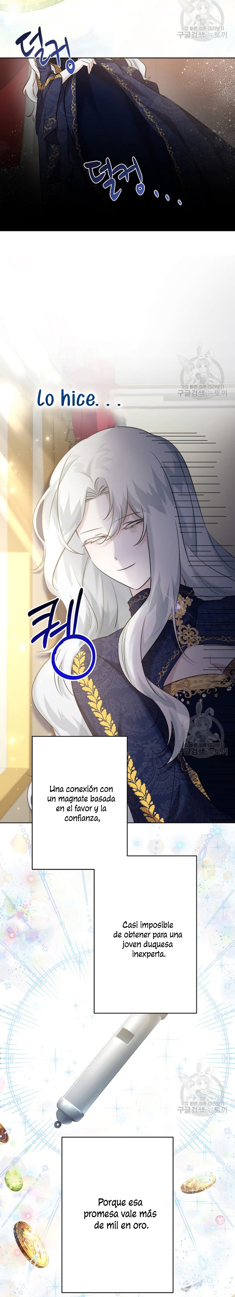 Una hermana mayor debe educar bien a su hermana menor Capítulo 18 - Page 33