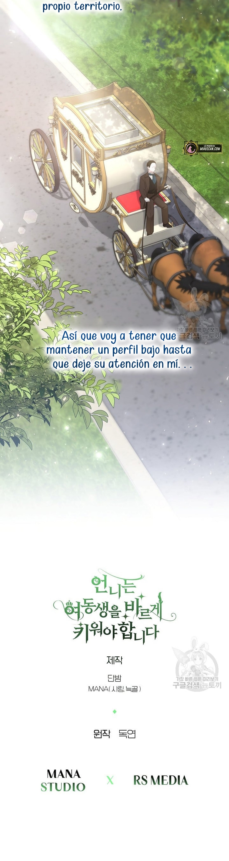 Una hermana mayor debe educar bien a su hermana menor Capítulo 18 - Page 36