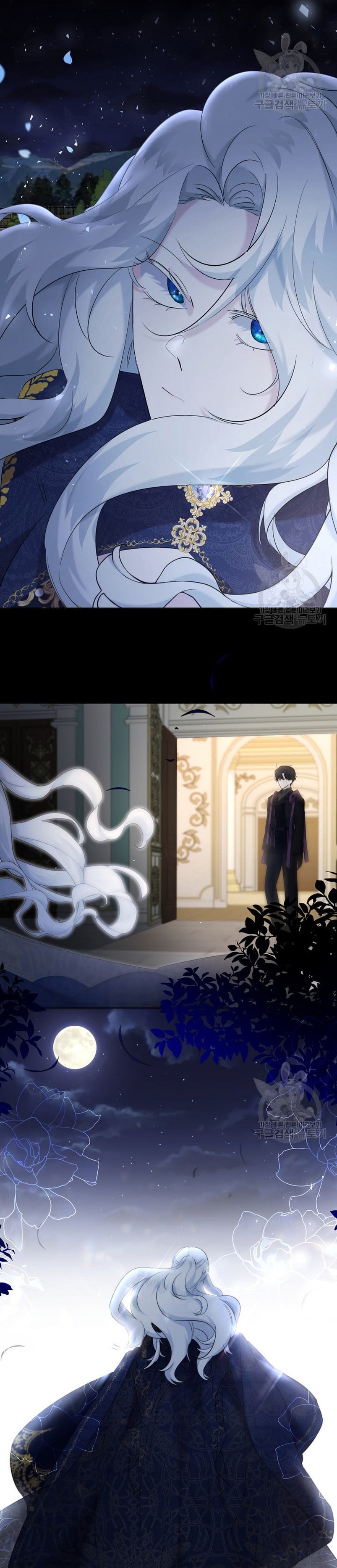 Una hermana mayor debe educar bien a su hermana menor Capítulo 18 - Page 7