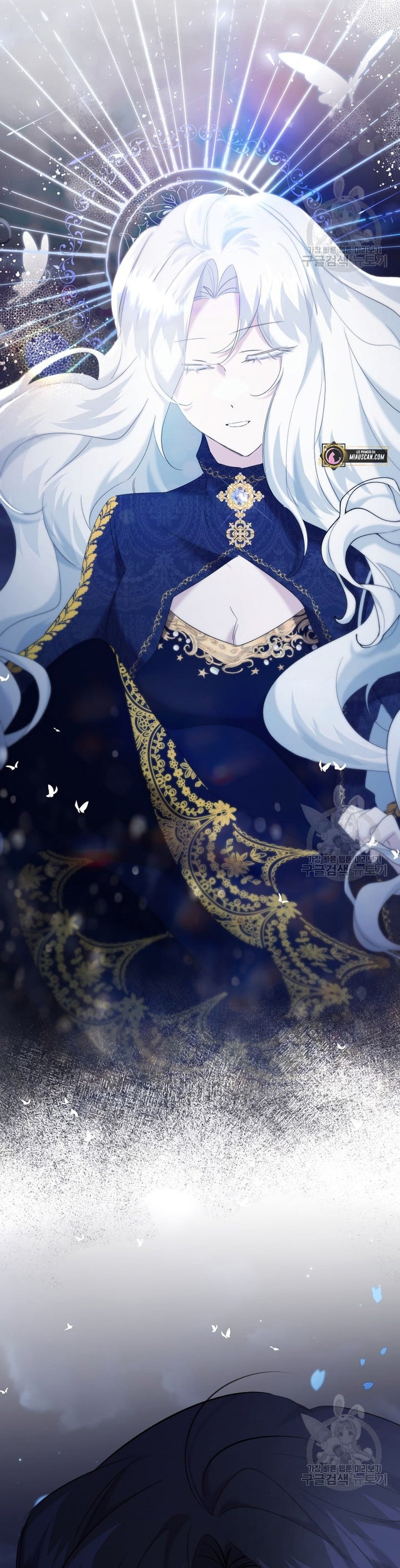 Una hermana mayor debe educar bien a su hermana menor Capítulo 18 - Page 9