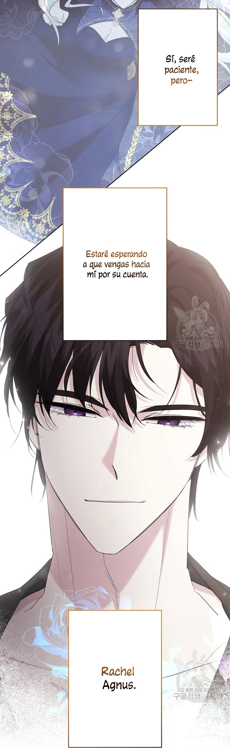 Una hermana mayor debe educar bien a su hermana menor Capítulo 19 - Page 10