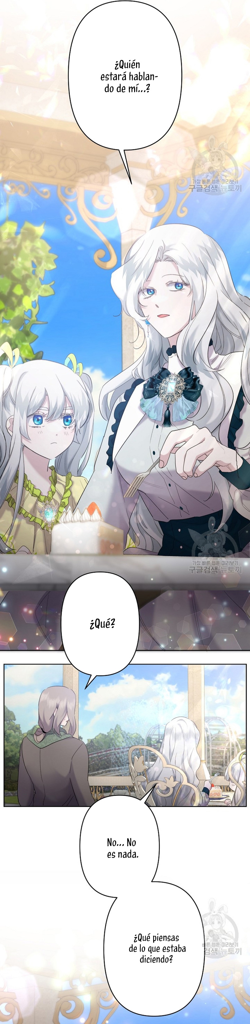 Una hermana mayor debe educar bien a su hermana menor Capítulo 19 - Page 15