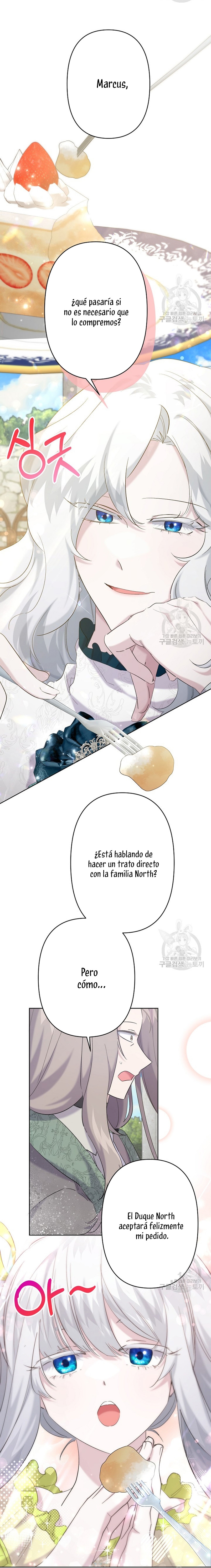 Una hermana mayor debe educar bien a su hermana menor Capítulo 19 - Page 17