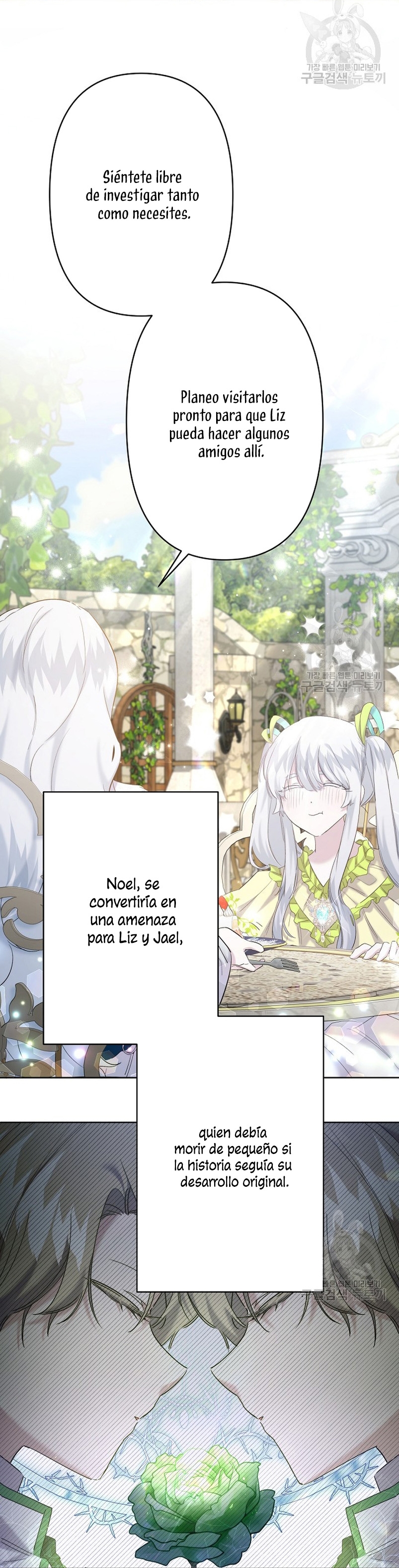 Una hermana mayor debe educar bien a su hermana menor Capítulo 19 - Page 18