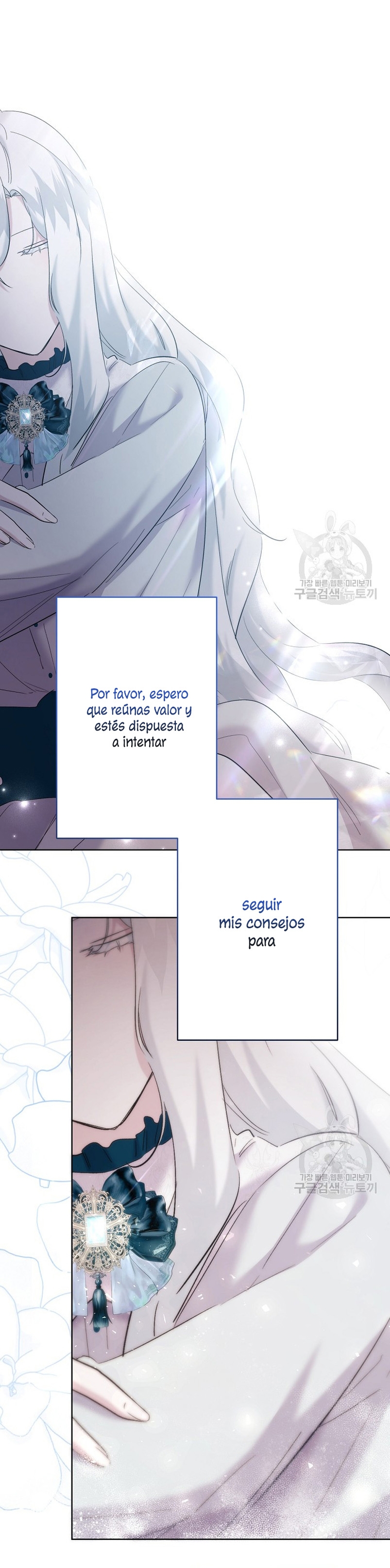 Una hermana mayor debe educar bien a su hermana menor Capítulo 19 - Page 23