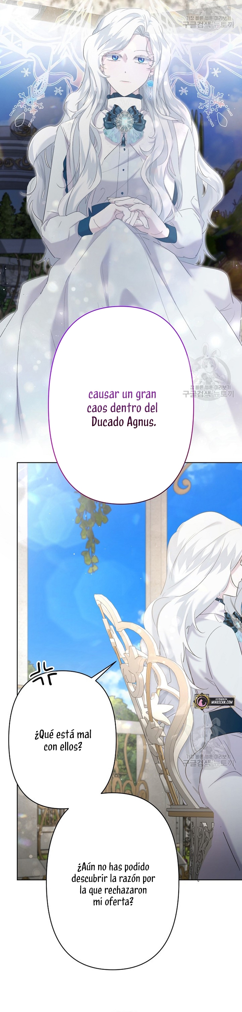 Una hermana mayor debe educar bien a su hermana menor Capítulo 19 - Page 27