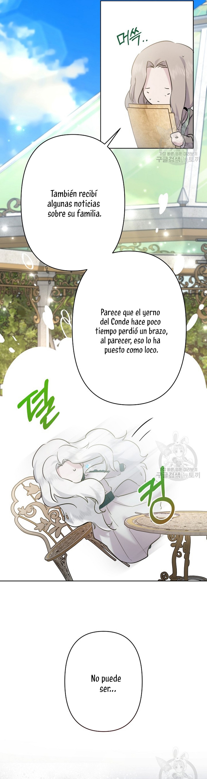 Una hermana mayor debe educar bien a su hermana menor Capítulo 19 - Page 30